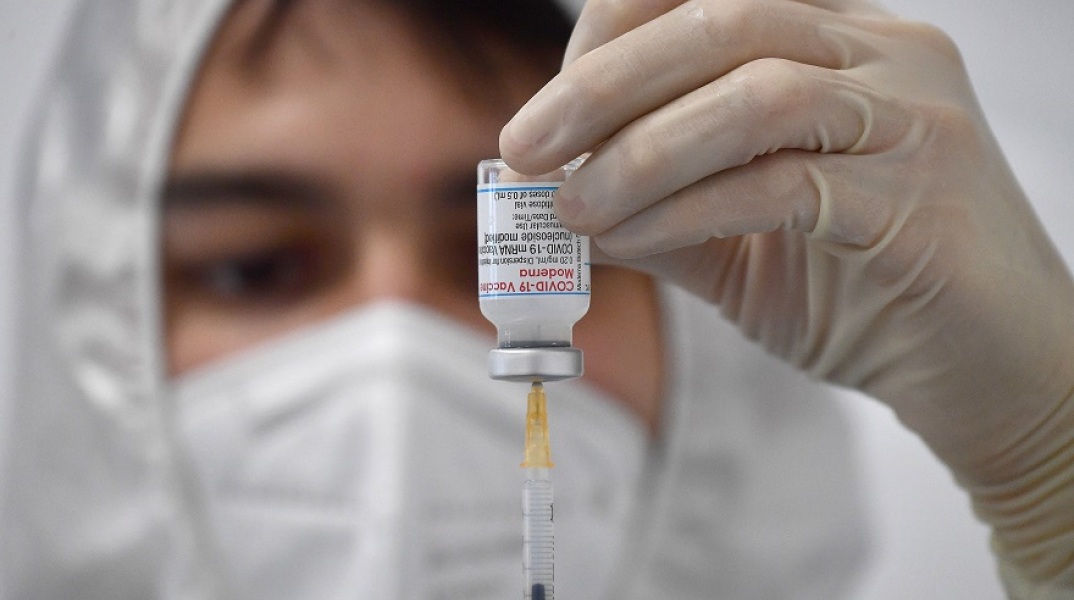 Εμβόλιο Moderna