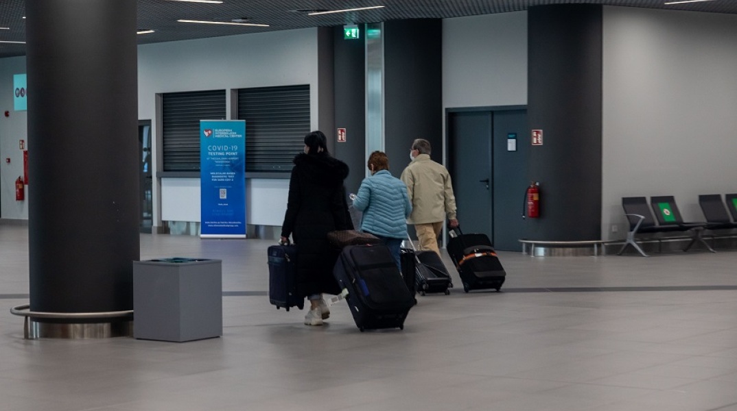 Αεροδρόμιο «Μακεδονία»