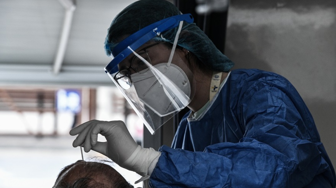 ΕΟΔΥ - Τεστ για κορωνοϊό