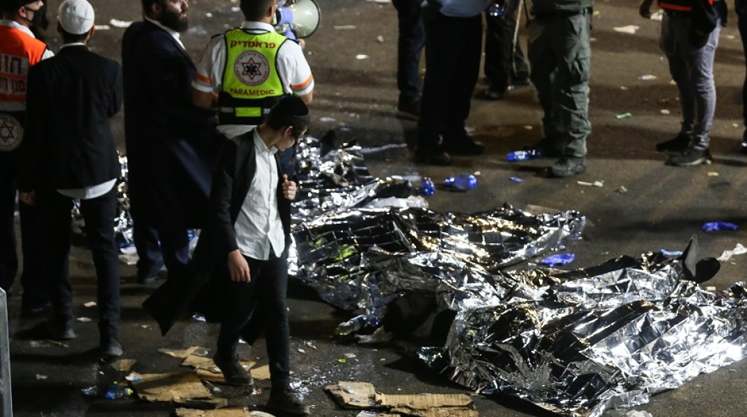 Τραγωδία με 44 νεκρούς σε θρησκευτική γιορτή στο Ισραήλ
