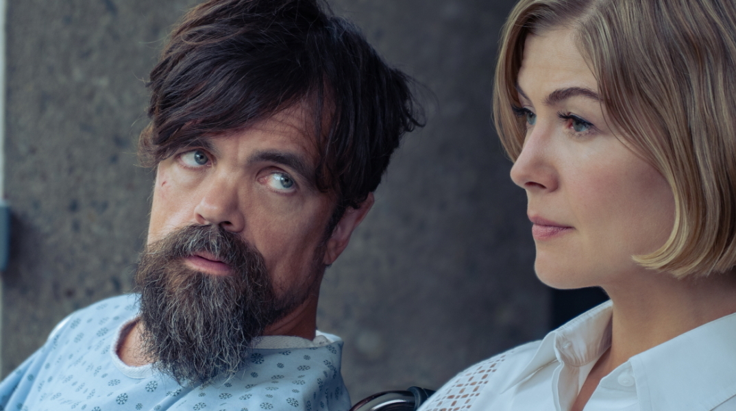 Μα Φυσικά και Νοιάζομαι 