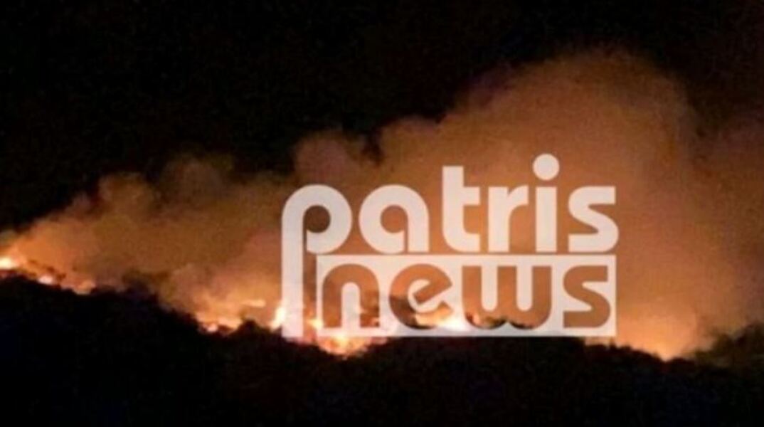 Φωτιά στην Ηλεία