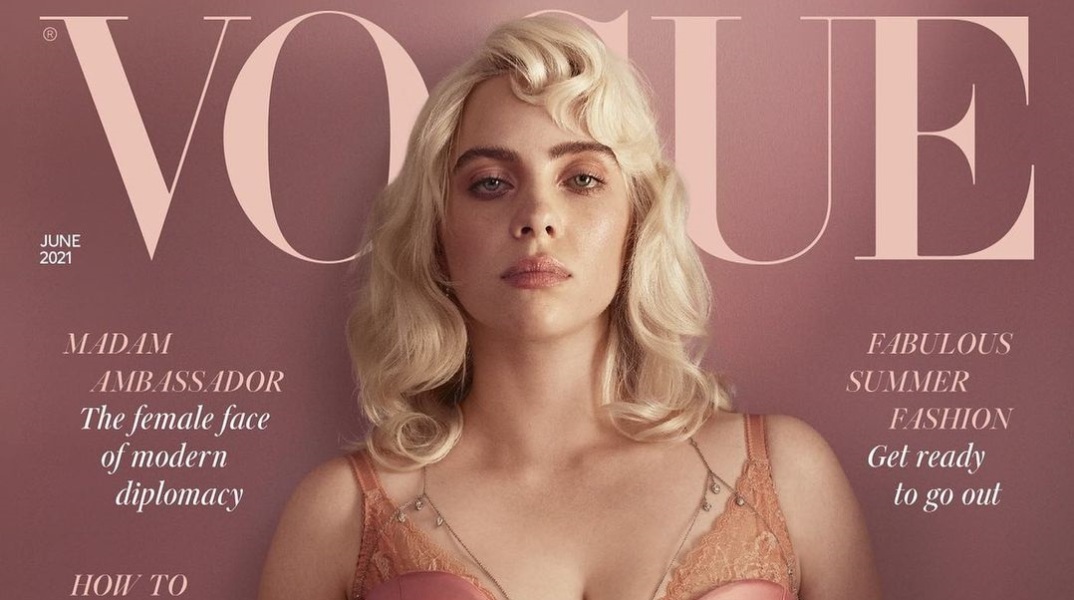 Billie Eilish: Η πολυβραβευμένη 19χρονη μουσικός φωτογραφίζεται όπως δεν την έχουμε ξαναδεί για το εξώφυλλο της βρετανικής έκδοσης της Vogue.