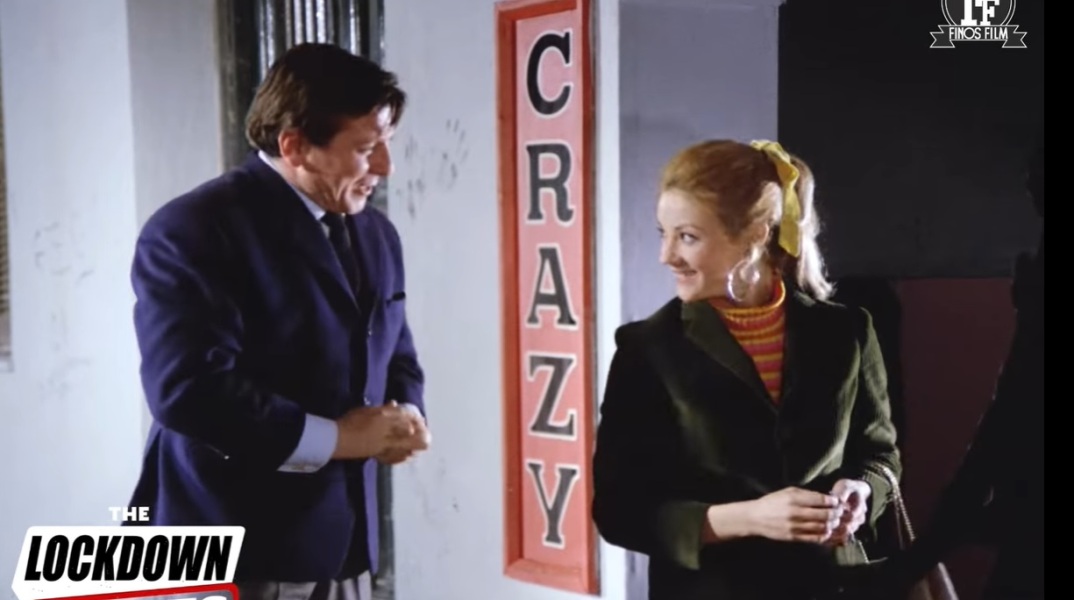 Κορωνοϊός - εστίαση: Με ένα χιουμοριστικό βίντεο, η Φίνος Φιλμ στέλνει το δικό της μήνυμα για την επαναλειτουργία εστιατορίων, καφέ και μπαρ. 