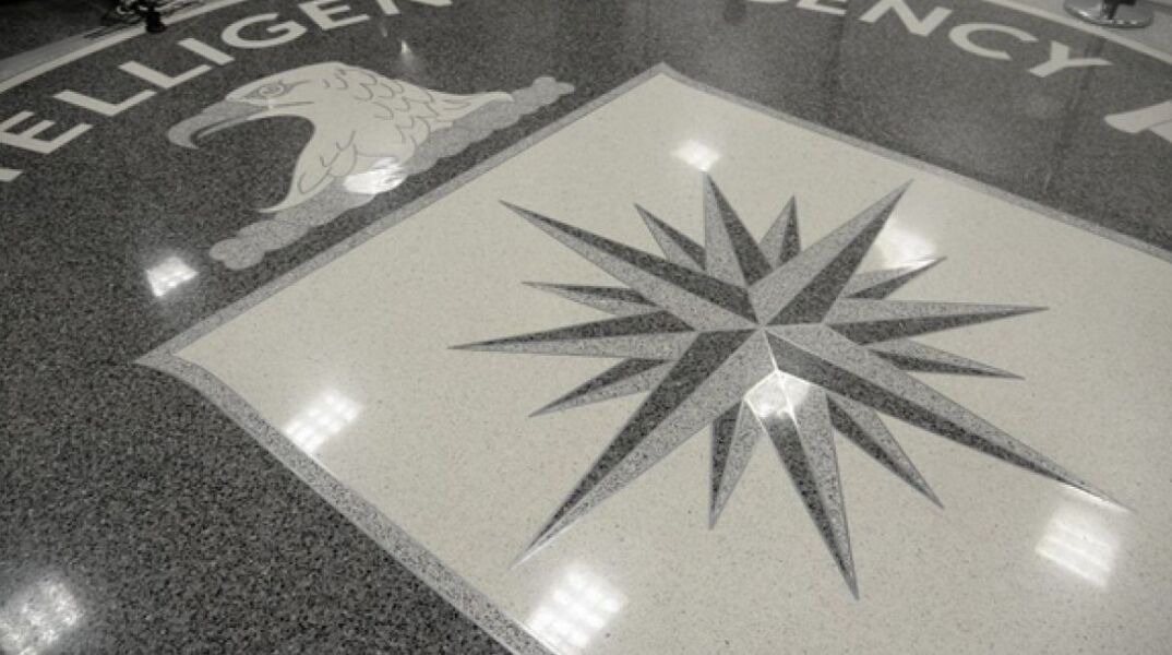 Εγκαταστάσεις της CIA