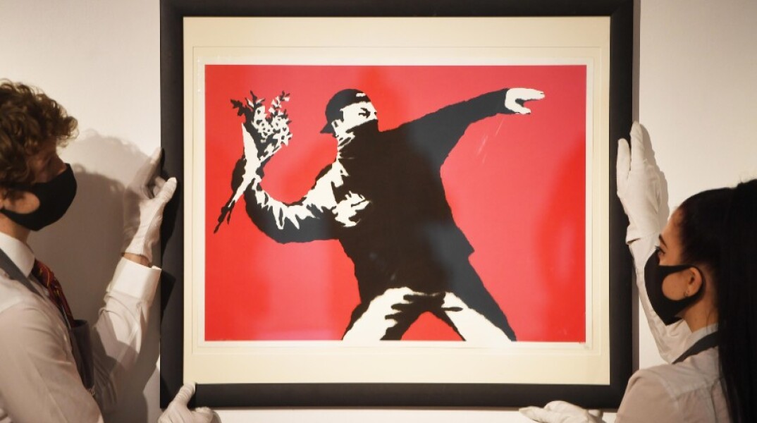 Το έργο του Banksy «Love is in the Air»