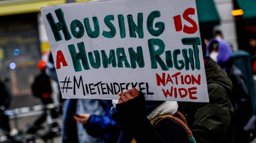 Βερολίνο διαδηλώσεις