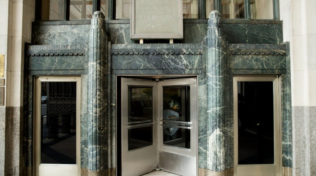 Το Eleven Madison Park