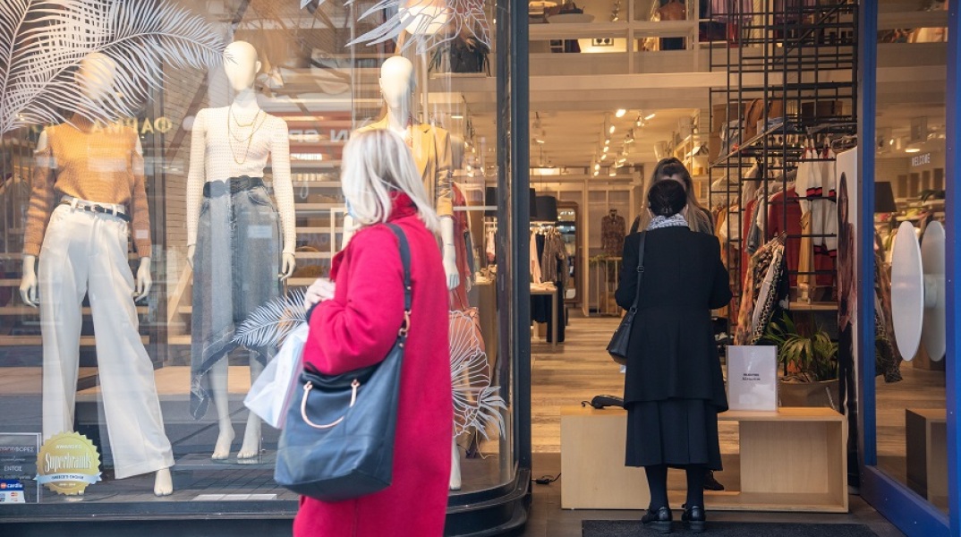 Λιανεμπόριο