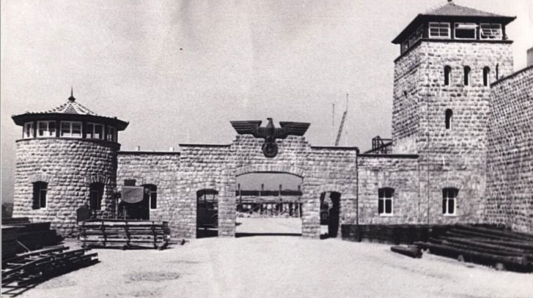 Γκούζεν, το στρατόπεδο συγκέντρωσης των Ναζί στην Αυστρία, τόπος μαρτυρίου για 90.000 ανθρώπους