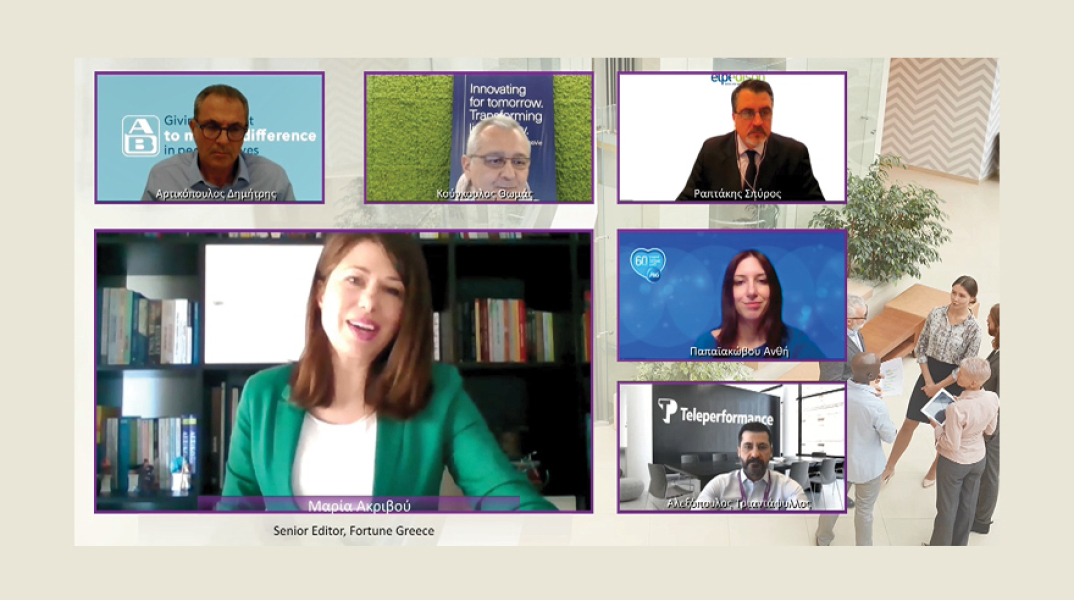 People Excellence Awards 2020 powered by KPMG