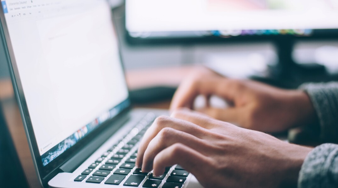 Οnline συναλλαγές