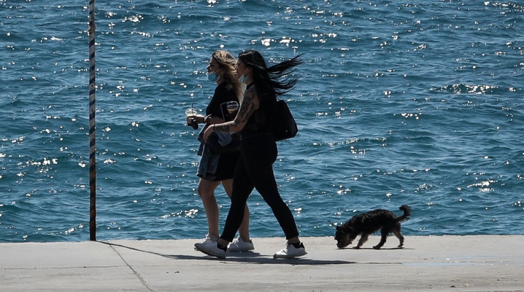 Μετακινήσεις - Βόλτα στην παραλία