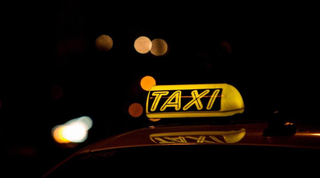 Ταξί  