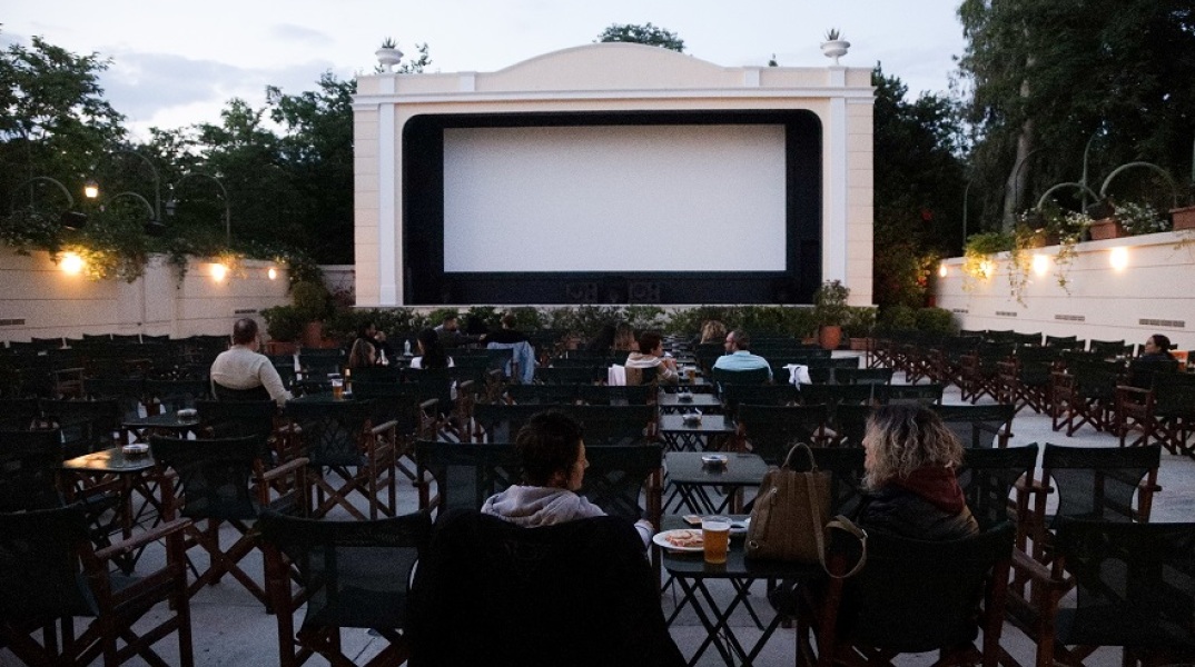 Θερινό σινεμά