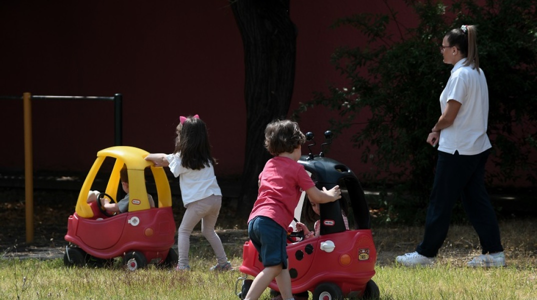 Βρεφονηπιακός σταθμός