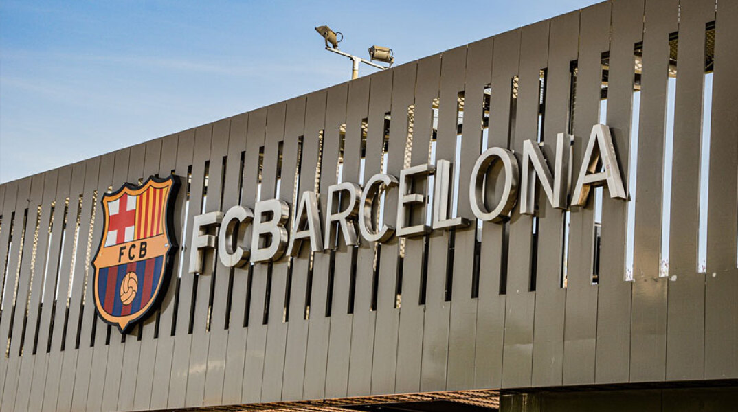 Μπαρτσελόνα