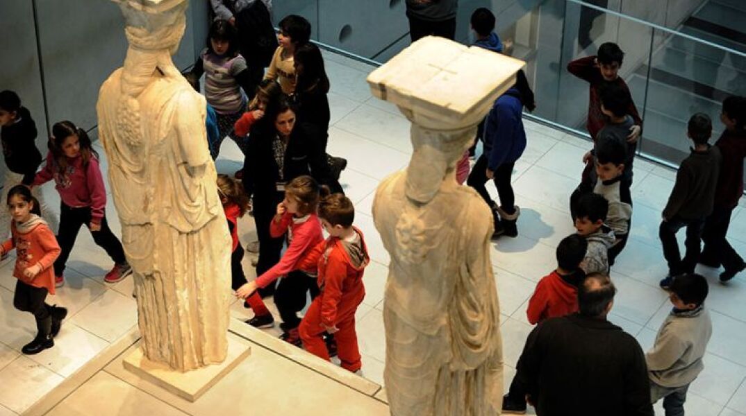 Μουσείο Ακρόπολης  