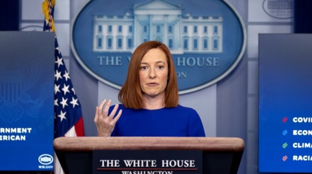 Η Τζεν Ψάκι