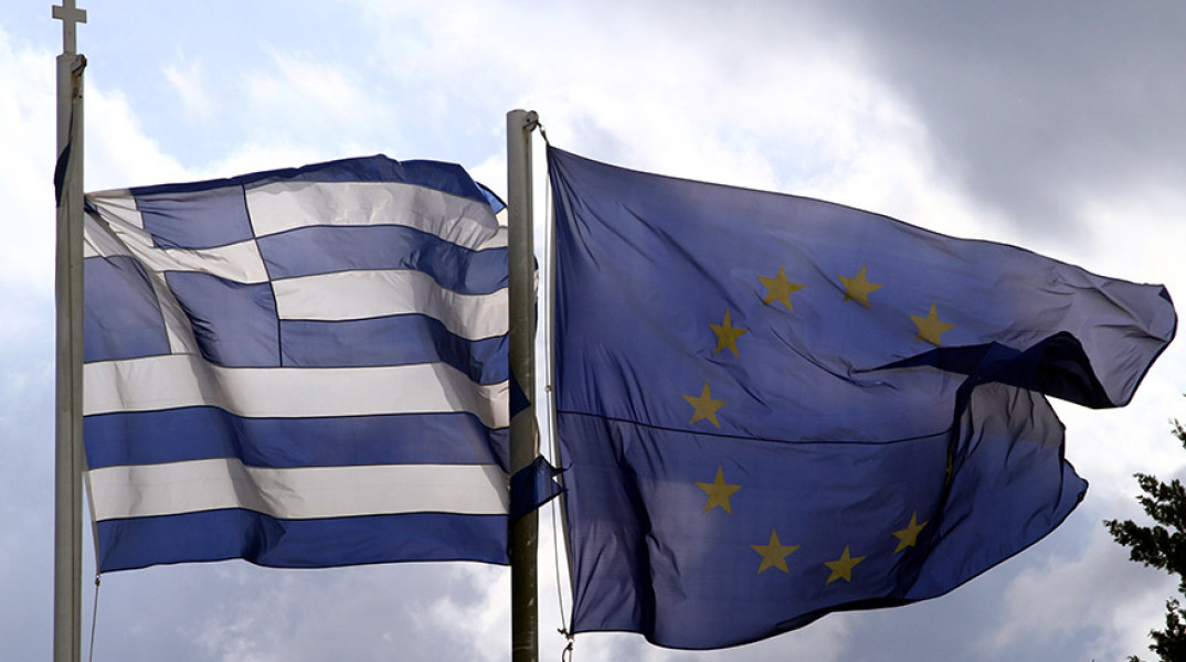 Σημαίες - Ελλάδα - Ευρωπαϊκή Ένωση 