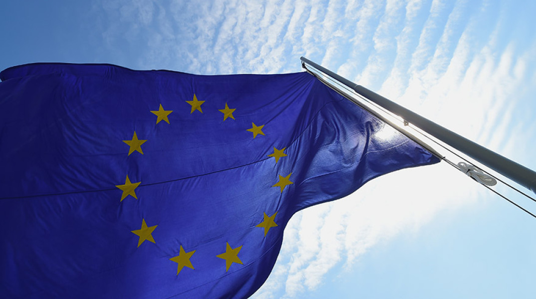  Ευρωπαϊκή Ένωση -  Σημαία 