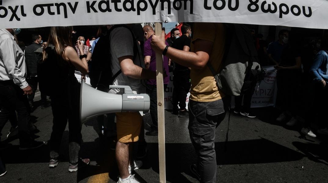 Απεργιακή συγκέντρωση για τον εορτασμό της εργατικής Πρωτομαγιάς από την ΑΔΕΔΥ και το Εργατικό Κέντρο της Αθήνας