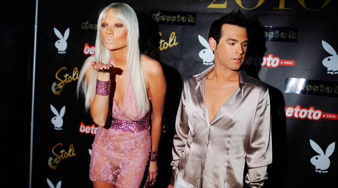 Τζούλια Αλεξανδράτου - Μένιος Φουρθιώτης