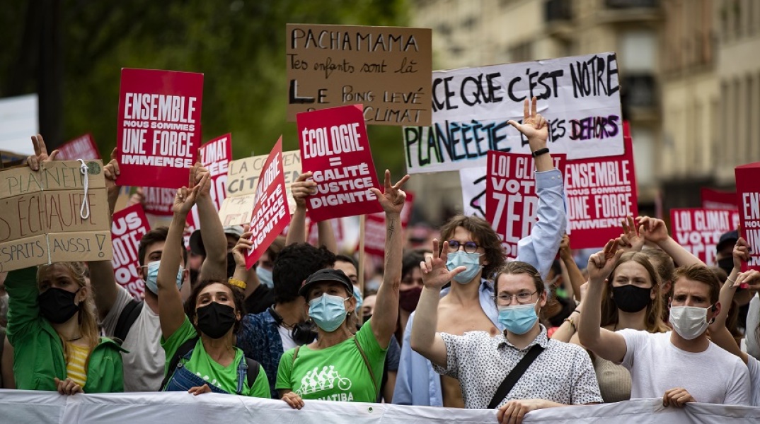 Διαδηλωτές στο Παρίσι