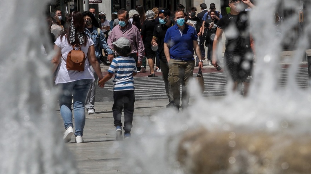 Πλατεία Συντάγματος