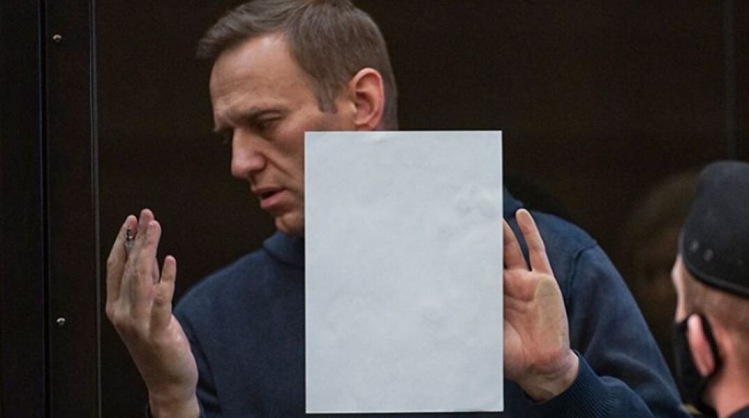 Αλεξέι Ναβάλνι