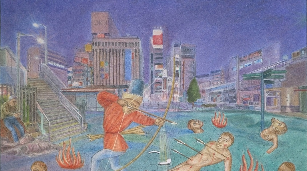 Γιώργος Αυγέρος - Le Livre de la v.N.S.  Νο V 40Χ28.5, σκόνες ζωγραφικής σε χαρτί, 2020