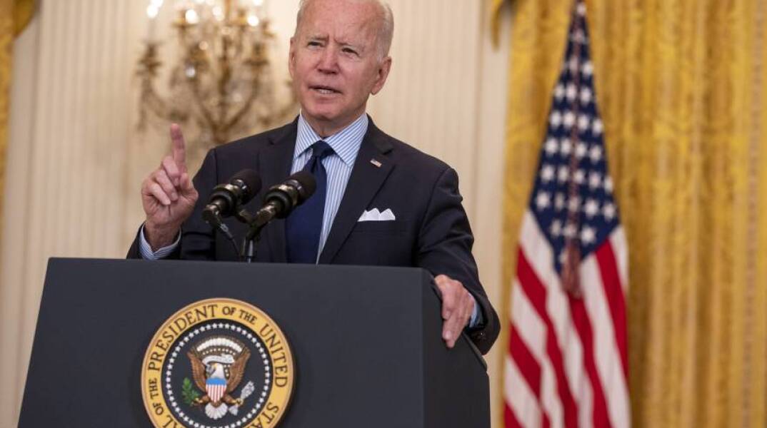 Τζο Μπάιντεν