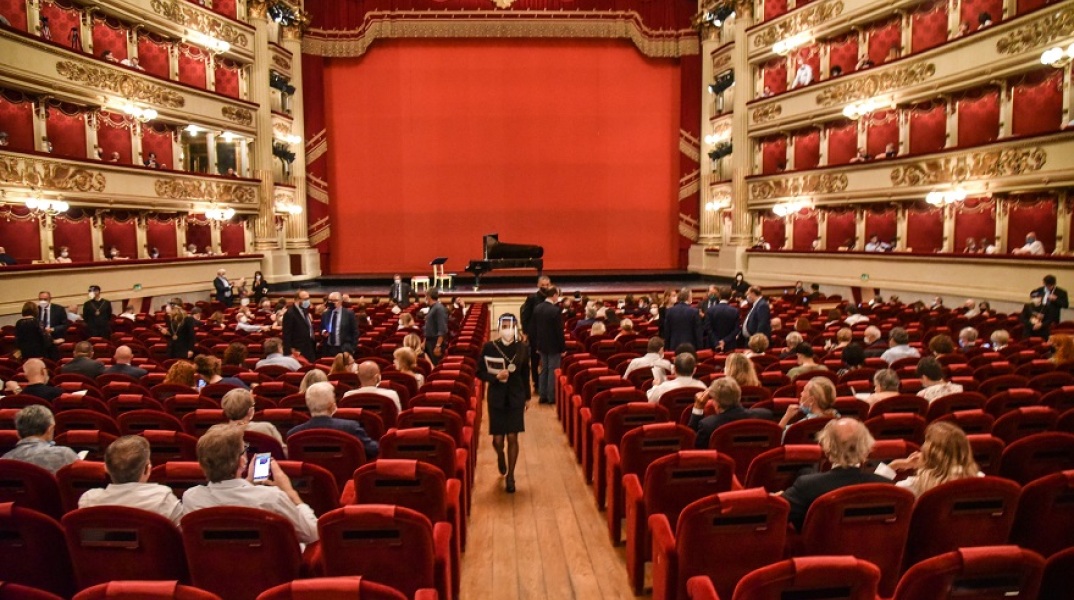 Παλαιότερη φωτογραφία από τη «Σκάλα του Μιλάνου»