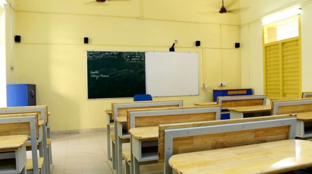 Αίθουσα φροντιστηρίου