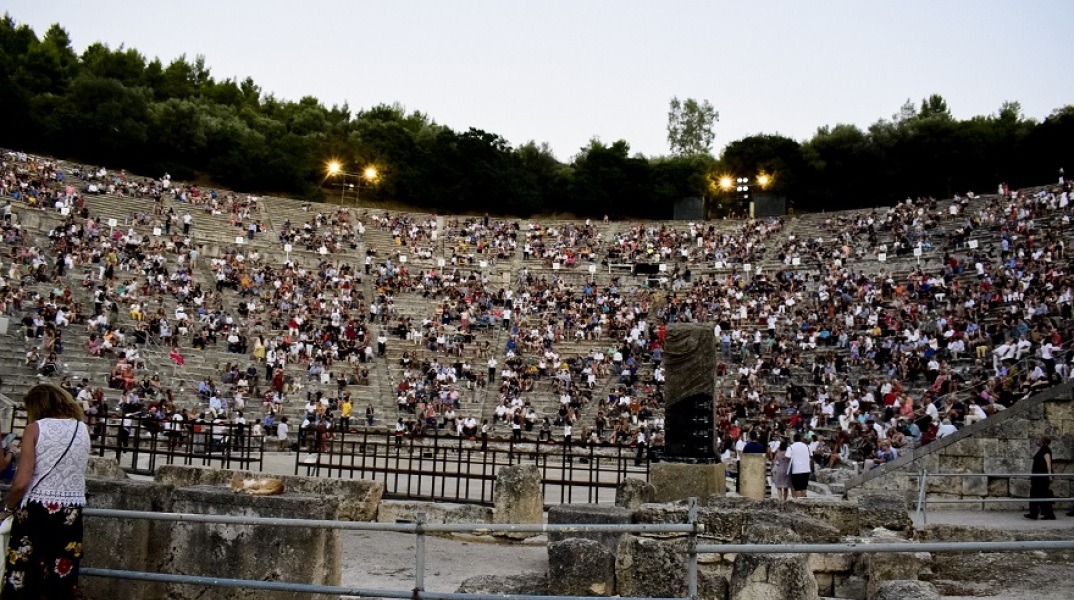 To αρχαίο θέατρο της Επιδαύρου
