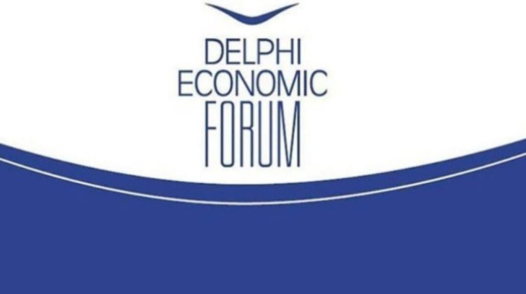 6ο Φόρουμ Δελφών