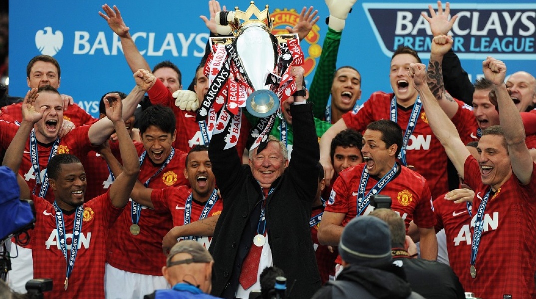 Σερ Άλεξ Φέργιουσον