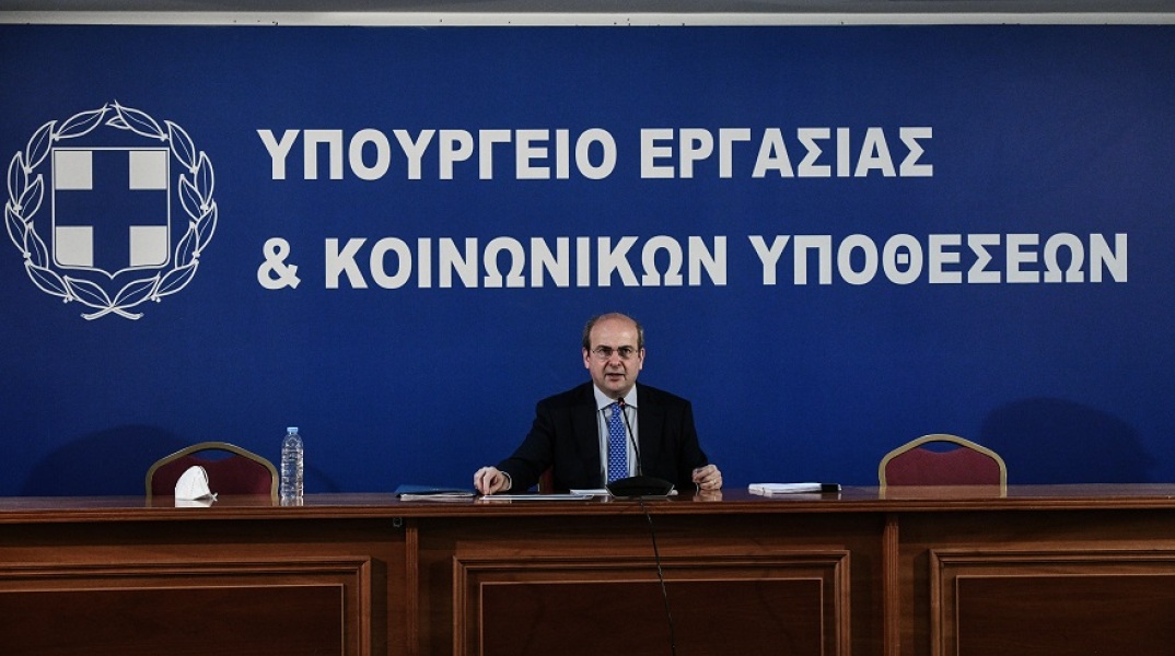 Παρουσίαση από τον υπουργό Εργασίας και Κοινωνικών Υποθέσεων, Κωστή Χατζηδάκη, του νομοσχεδίου για την Προστασία της Εργασίας