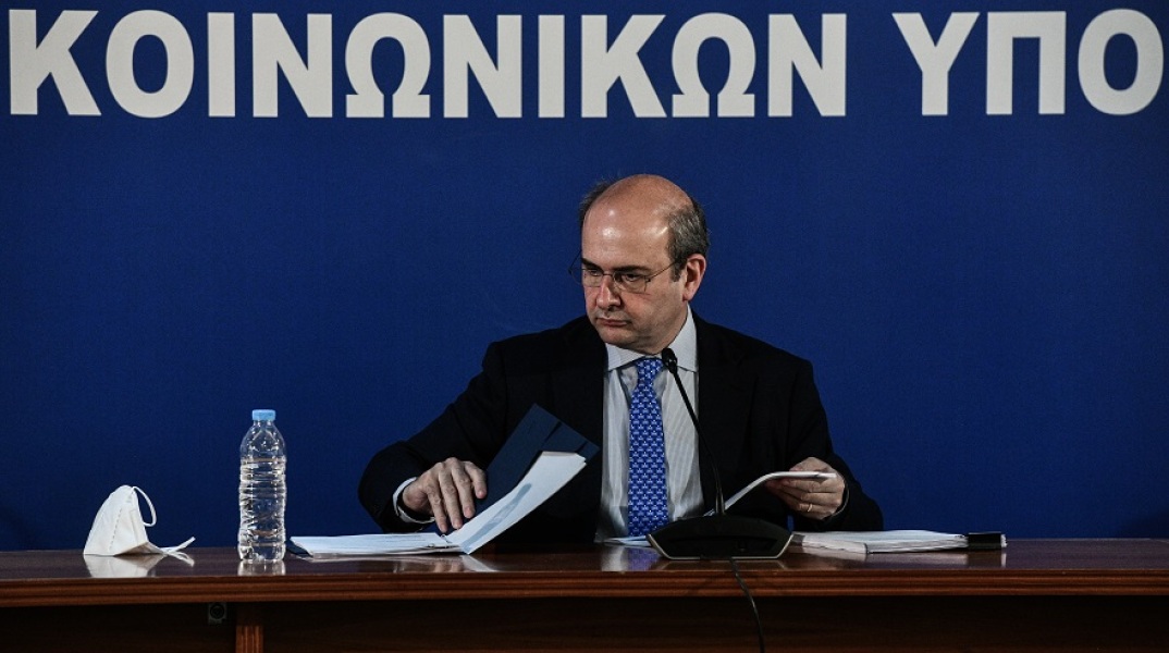 Παρουσίαση από τον υπουργό Εργασίας και Κοινωνικών Υποθέσεων, Κωστή Χατζηδάκη, του νομοσχεδίου για την Προστασία της Εργασίας