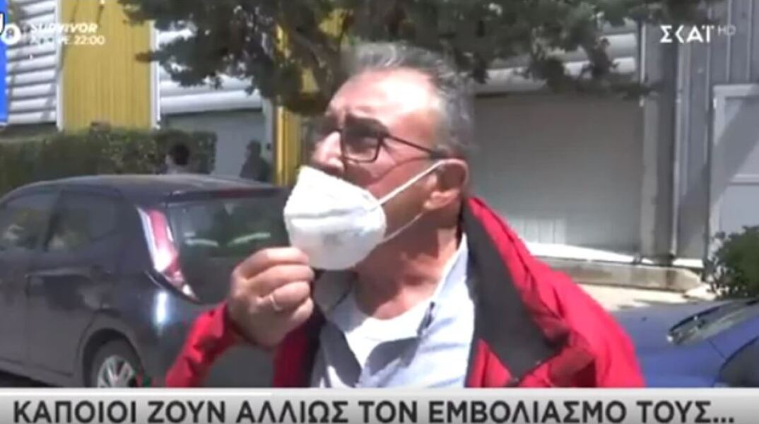 Ο «αλφαδιάς» που έγινε viral