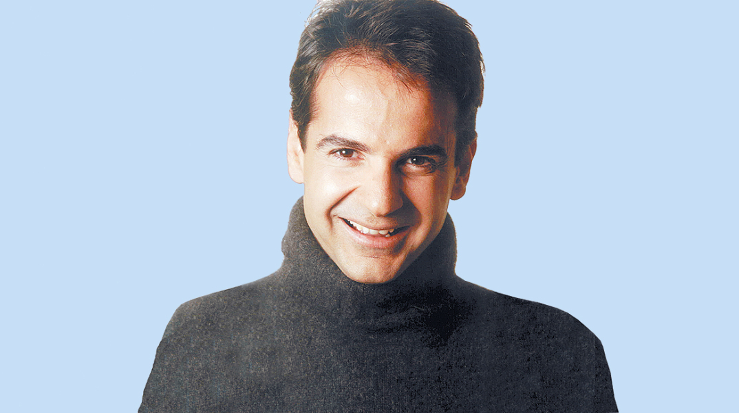 Ο Κυριάκος Μητσοτάκης 