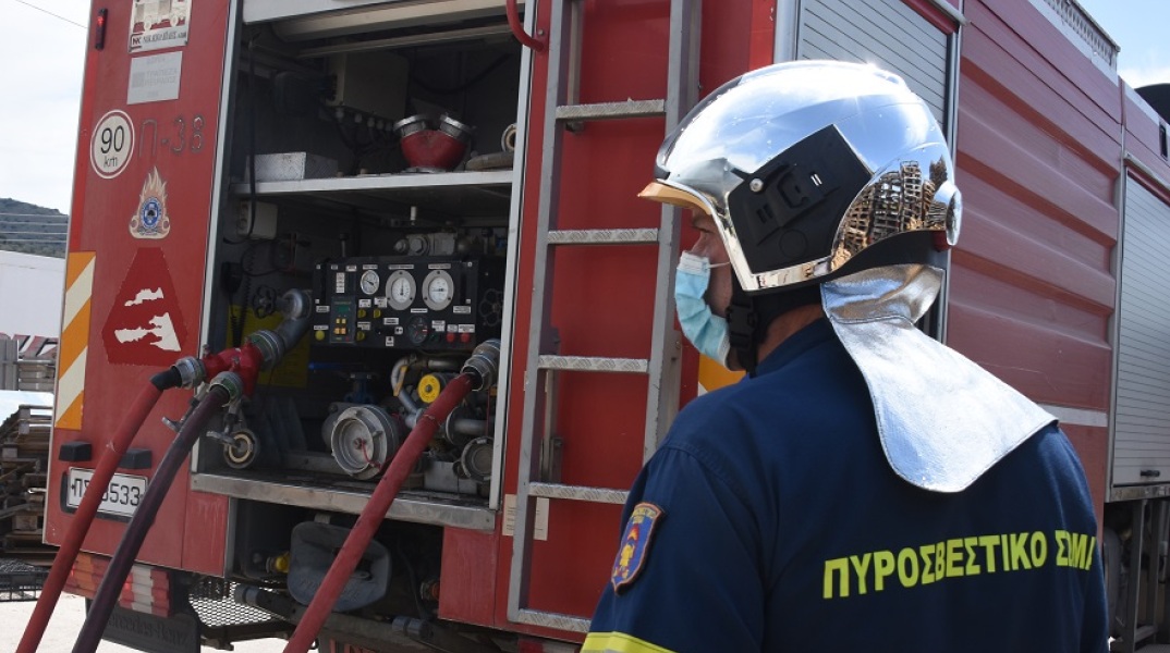 Πυροσβεστική