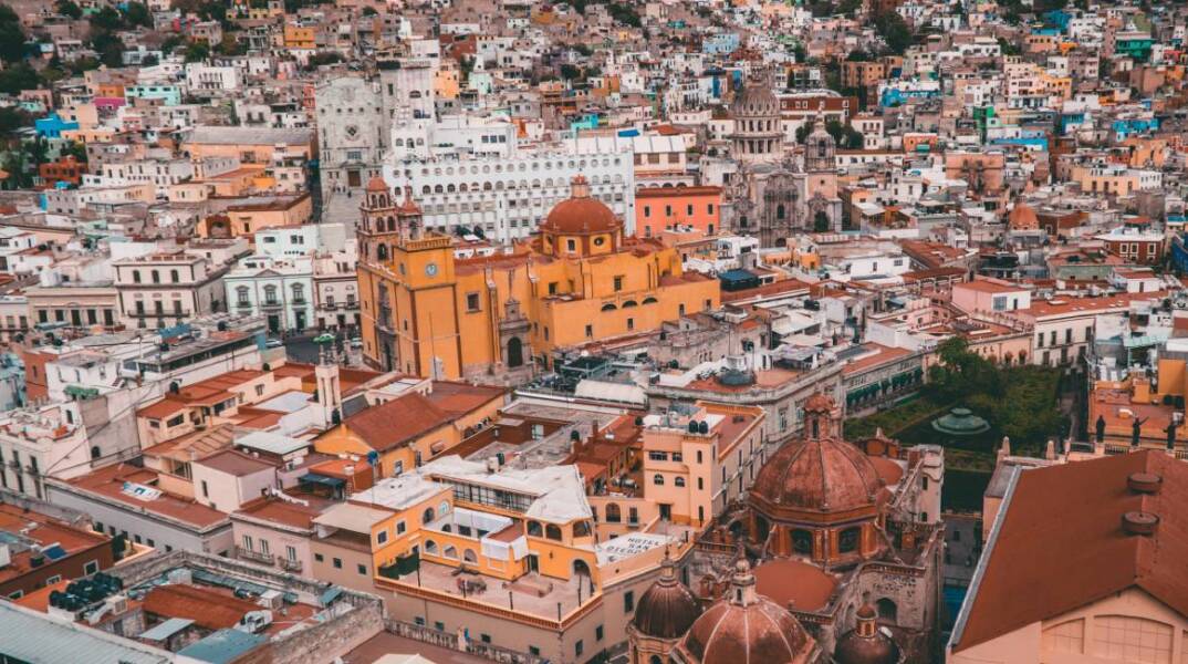 Η πόλη  Guanajuato του Μεξικό