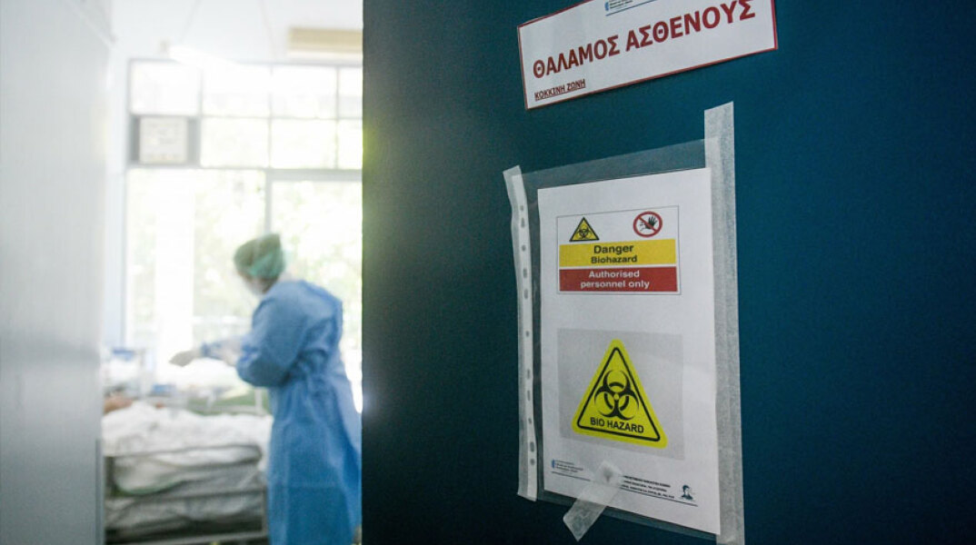 Κορωνοϊός στην Ελλάδα - Εικόνα από νοσοκομείο (ΦΩΤΟ ΑΡΧΕΙΟΥ) - Ο ΕΟΔΥ ανακοίνωσε τα νέα κρούσματα την Παρασκευή 14 Μαΐου 2021