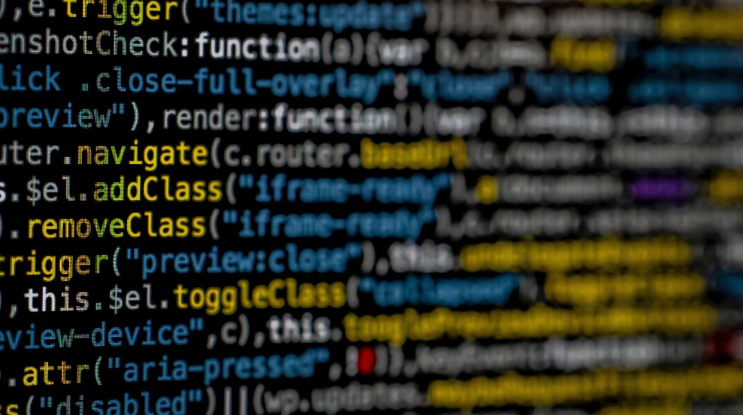 Κυβερνοεπίθεση