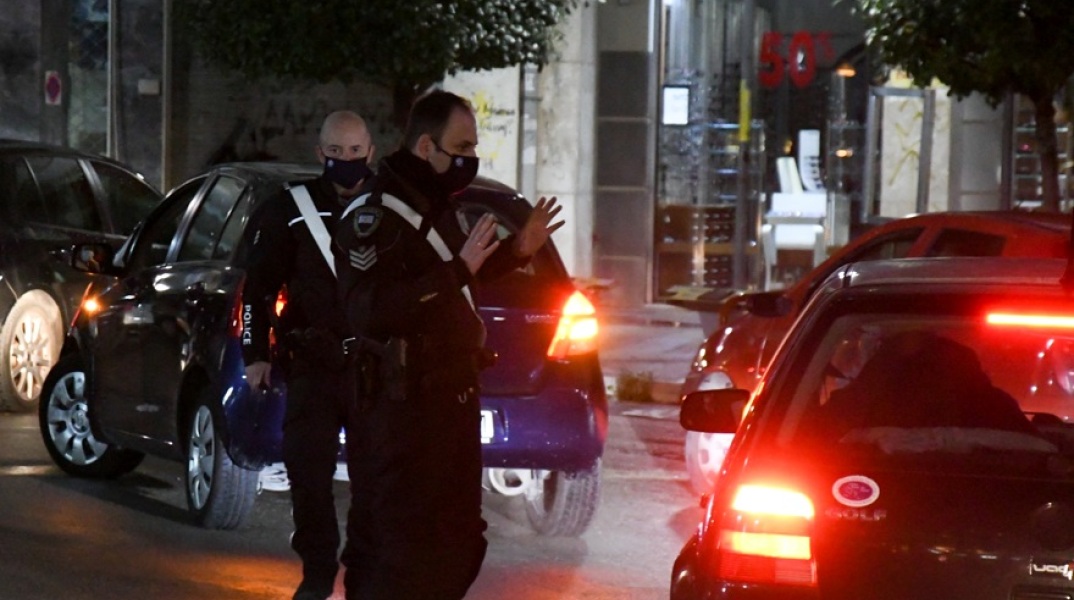 ΕΛΕΓΧΟΙ ΤΗΣ ΑΣΤΥΝΟΜΙΑΣ