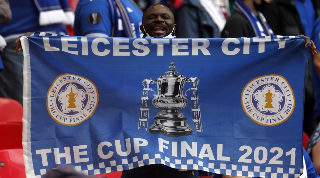 Τελικός FA Cup