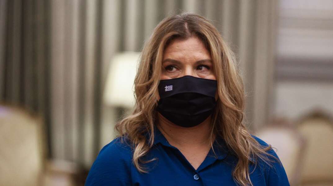 Mαρία Συρεγγέλα  