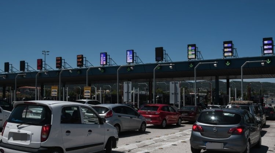 Αυτοκίνητο στα διόδια