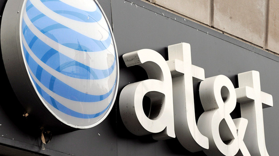 Όμιλος τηλεπικοινωνιών AT&T